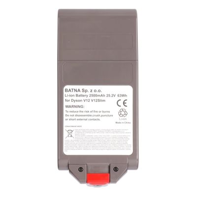 2. Battery for Dyson V12 vacuum cleaner, 25.2V 2500mAh