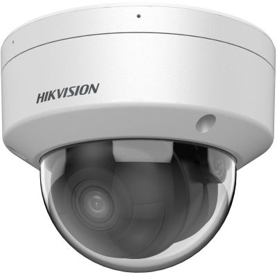 3. Hikvision Pro Series with AcuSense DS-2CD2186G2H-ISU(4mm)(eF) Bullet IP Security Camera Outdoor 3840 x 2160 px Ceiling / Wall
