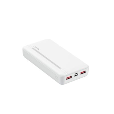 4. Havit PB92 Powerbank 20000mAh (white)