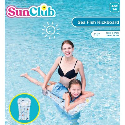 4. BEACH MATTRESS WITH WINDOW SEA FISH 72x47CM 35451