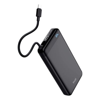 2. TRUST Fiera 20000mAh fast power bank