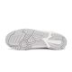 3. Men's New Balance 550 White Sneakers - BB550PB1