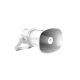 HikVision DS-QAZ1307G1-E(C) IP Horn Speaker