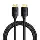 Baseus High Definition Series 8K HDMI Cable 1m - Black