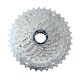 SHIMANO MTB CSHG 50-10 sprocket cassette