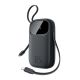Baseus EnerFill FC31 10000mAh 22.5W Powerbank with Digital Display and 2 Built-in Cables (USB-C + Lightning) - Black