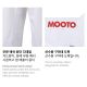 6. MTX Kumite WKF karate kimono | MOOTO