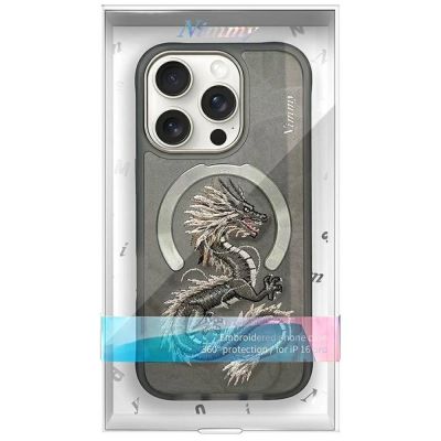 10. Nimmy Dragon MagSafe Case for iPhone 16 Pro - Gray
