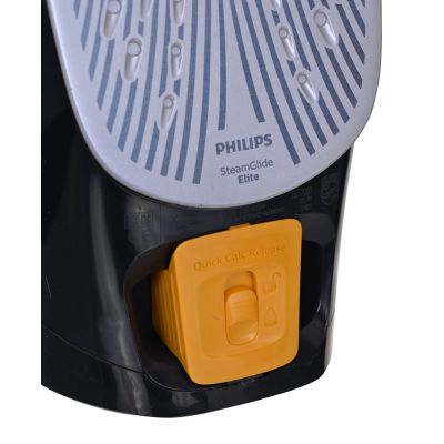 21. PHILIPS DST 7060/20 iron (OUTLET)