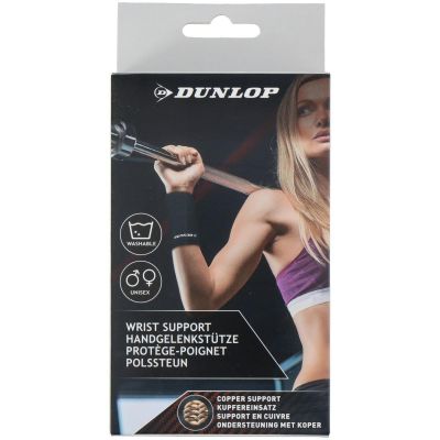 12. SPORTS WRIST SUPPORT S.XL DUNLOP 1PC.