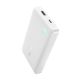 Baseus EnerFill FP11 10000mAh 15W Power Bank with White USB-C Cable 20V/3A 30cm - White