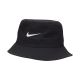 Nike Apex Hat Black FB5382 010 S