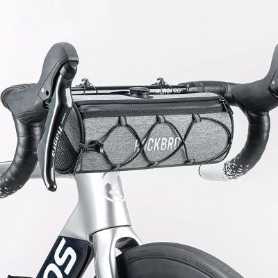 3. Rockbros TL002 ROAD TO SKY 1.5L Handlebar Bag Waterproof – Gray