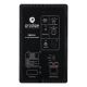5. Prodipe Pro 7 V4 Black Wood - 6.5” 100W RMS active studio monitor