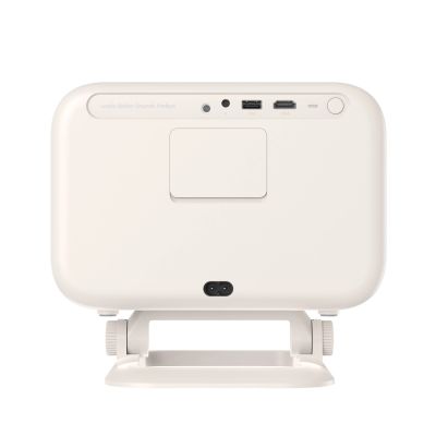 5. Yaber L2 Plus LCD FullHD 1080p Multimedia Projector with JBL Speakers - Beige