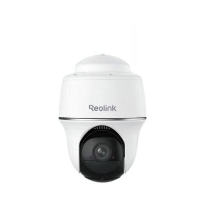 11. Argus Series B420 IP surveillance camera