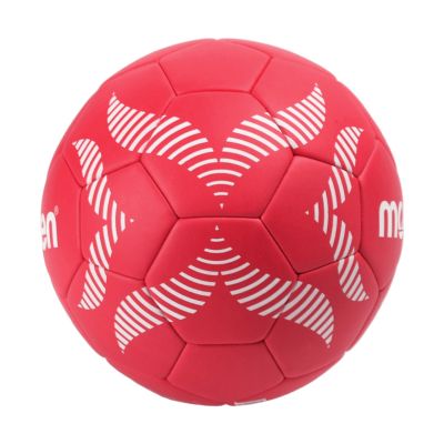 7. Molten 1800 ZPRP H0A1800-PL Handball