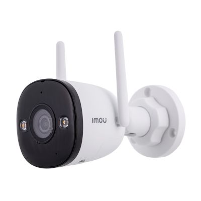 2. Imou Bullet 3 5MP WiFi IP surveillance camera
