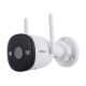 2. Imou Bullet 3 5MP WiFi IP surveillance camera