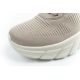 6. Skechers Bobs B Flex women's sneakers, fashionable beige