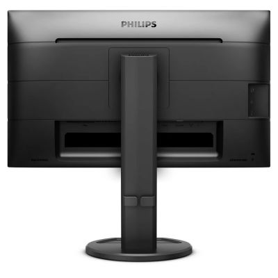 6. Philips B Line LCD Monitor 241B8QJEB/00