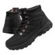 12. Lee Cooper Winter Boots M LCJ-24-03-3034MB