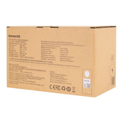 4. Baseus cordless electric polish machine 30W 4000mAh black (CRDLQ-B01)