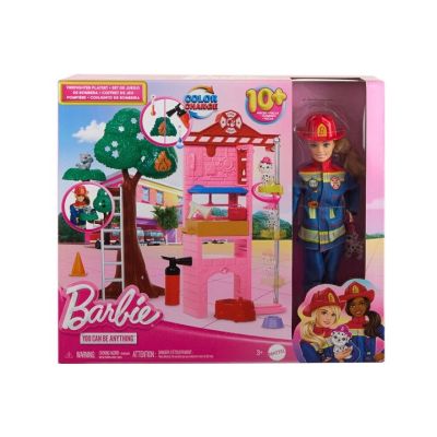 7. Barbie HRG55 doll