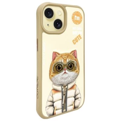 2. Nimmy Cool&Cute 2.0 Cat Case for iPhone 15 - Beige