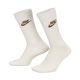 2. Nike NK Nsw Everyday Essential CR Socks Cream, Beige, Brown DX5025 904