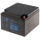 MW Power MW power battery 12V/26AH-MW