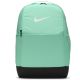 Nike Brasilia 9.5 Backpack DH7709-353