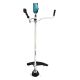 9. Cordless trimmer (brush cutter) - Makita UR012GZ06