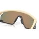 7. Oakley Bxtr Sunglasses Shield Wrap