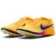 4. Nike Rival Distance FZ9653-800 Spikes