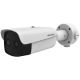 Hikvision DS-2TD2637-25/PY Industrial Camera Bullet IP Security Camera Outdoor 2688 x 1520 px Ceiling / Wall