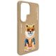 3. Nimmy Glasses Cool Dog Case for Samsung Galaxy S26 Ultra - Beige