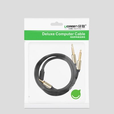 5. Ugreen audio cable mini jack 3.5 mm - 2 x jack 6.35 mm 2 m gray (AV126)