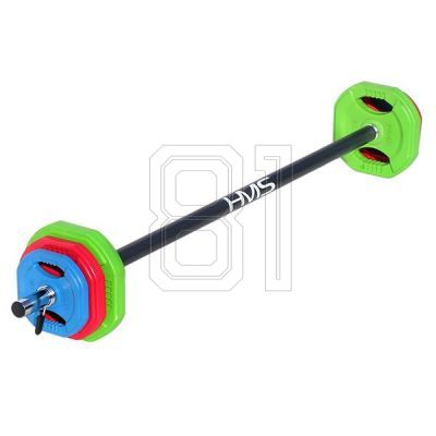 66. SBP20 barbell, 20KG HMS body pump bar, 17-57-010