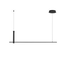 LUMINAIRE PENDANT 20W LED BLACK 1200LM
