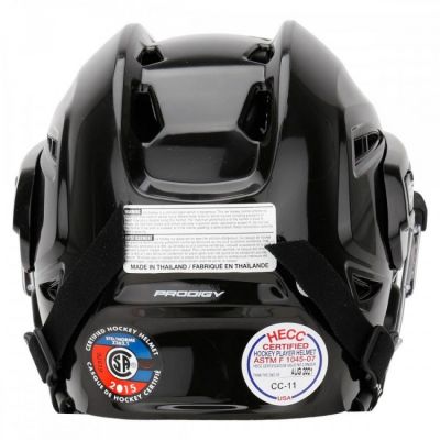 6. Bauer Prodigy Yth 1045723 Combo Hockey Helmet