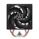 2. CPU Cooler Arctic Freezer 36 (ACFRE00121A) 12cm Black, Silver 1 pc.