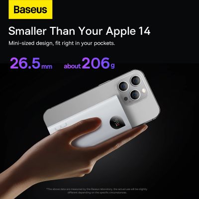10. Baseus Adaman2 power bank with digital display 2x USB-A / 1x USB-C 10000mAh 30W - white