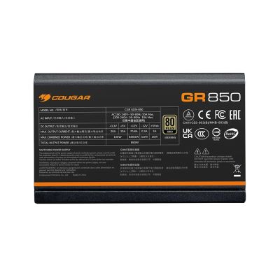 4. COUGAR CGRGDN-850 Power Supply Module 850 W 20+4 pin ATX ATX Black