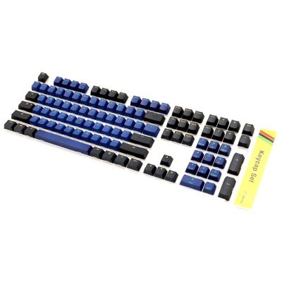 4. Ducky Horizon Keyboard Button Covers