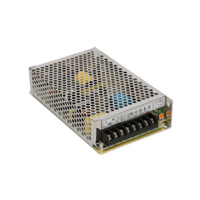 2. Extralink AD-55A 12V/13.8V, 55W Buffer Power Supply