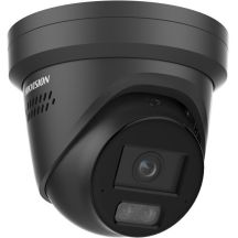 DS-2CD23123G2-LIS2UY/SL(2.8mm)BLACK IP cameras 12mpx Hikvision