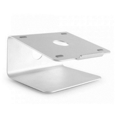 Maclean MC-730 aluminum laptop stand