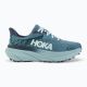 HOKA Challenger ATR 7 Men's Running Shoes Blue (1134497-MRZ)