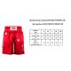 7. MASTERS SUPERSTAR boxing shorts